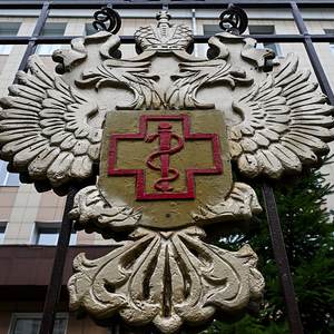 What Worries Experts About the Russia 'Plague' Incident